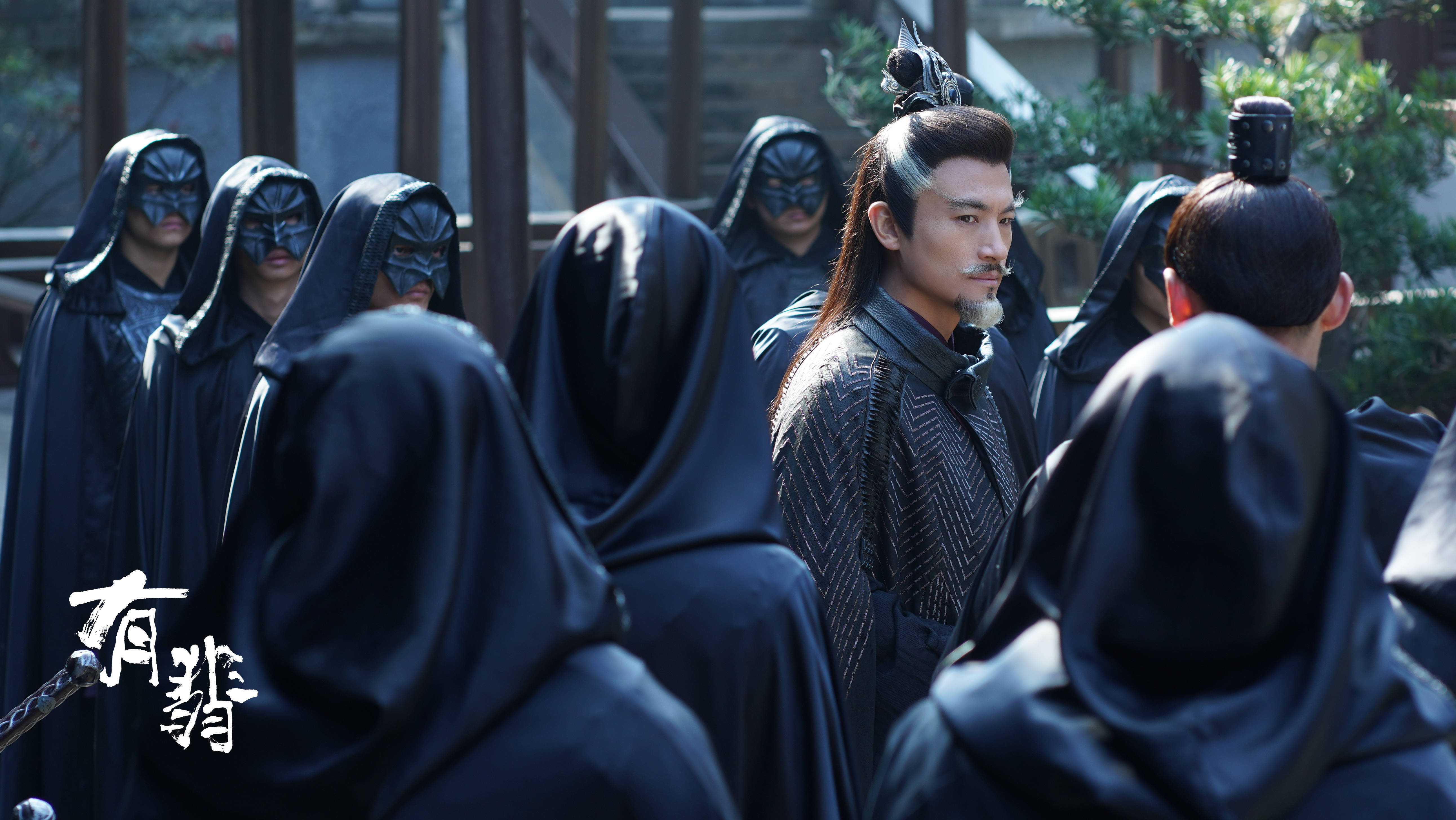 千呼万唤《有翡》终定档 耿乐出演终极反派看点十足__凤凰网