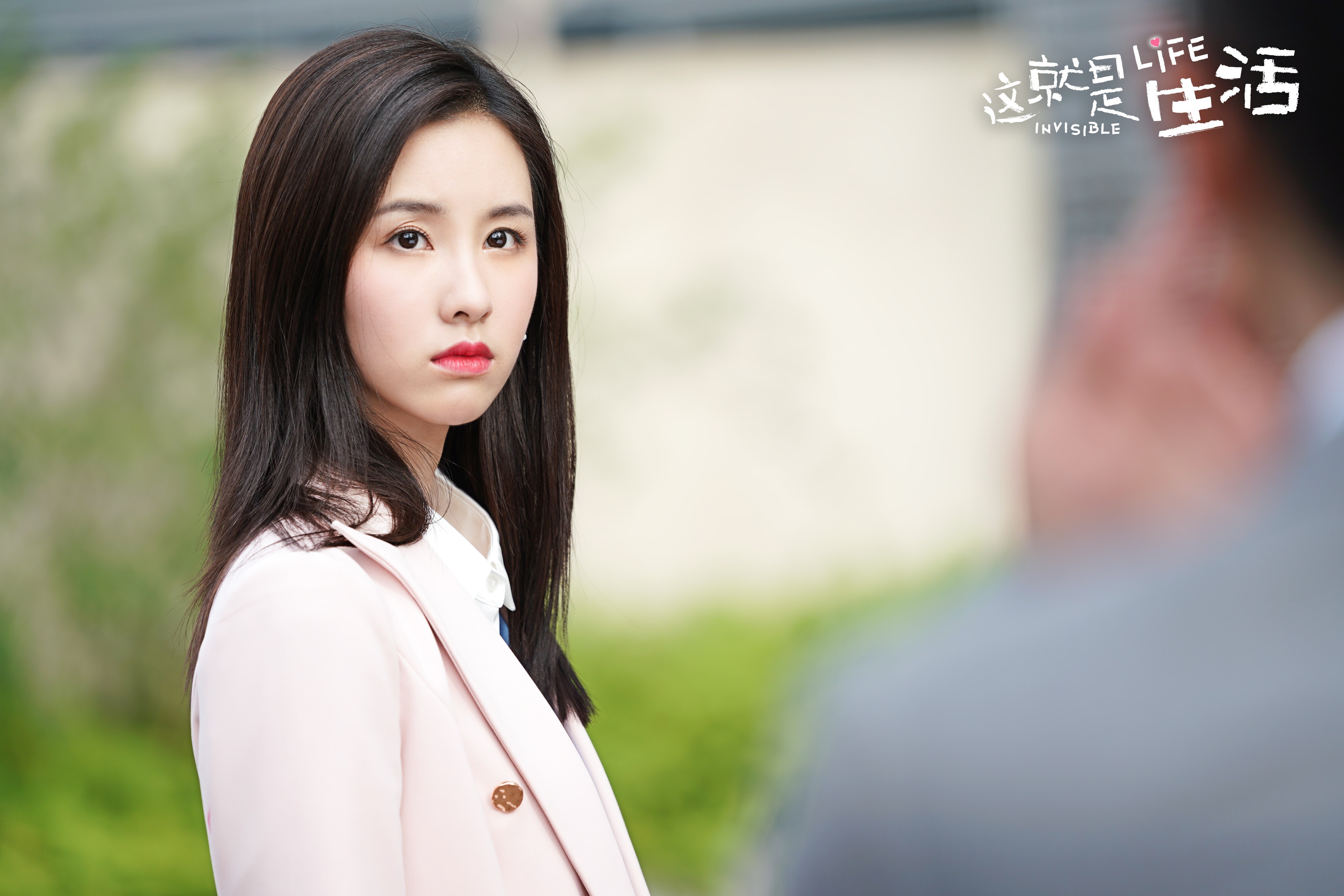 这就是生活聚焦当代青年实况刘恺威陈都灵秘婚领证