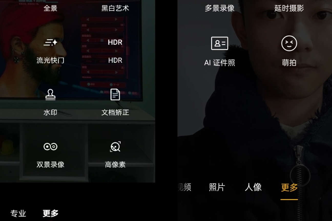 原生模拟视频流量 (原生模拟视频怎么做)-初仟社区