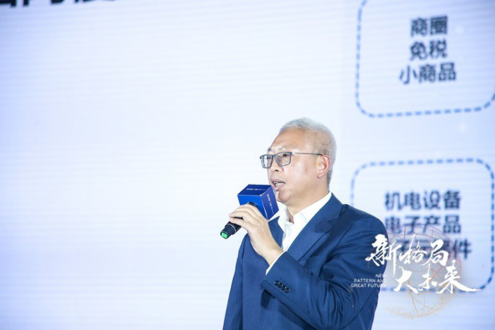 瀚德科技董事长 曹彤