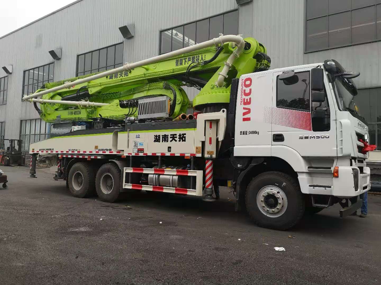 45米混凝土搅拌泵车,搅拌机一体泵车图片展