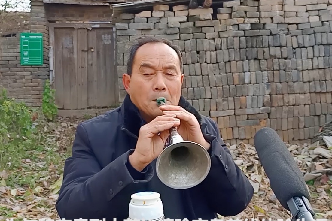 唢呐演奏在那桃花盛开的地方实实在在童子功听着真是美