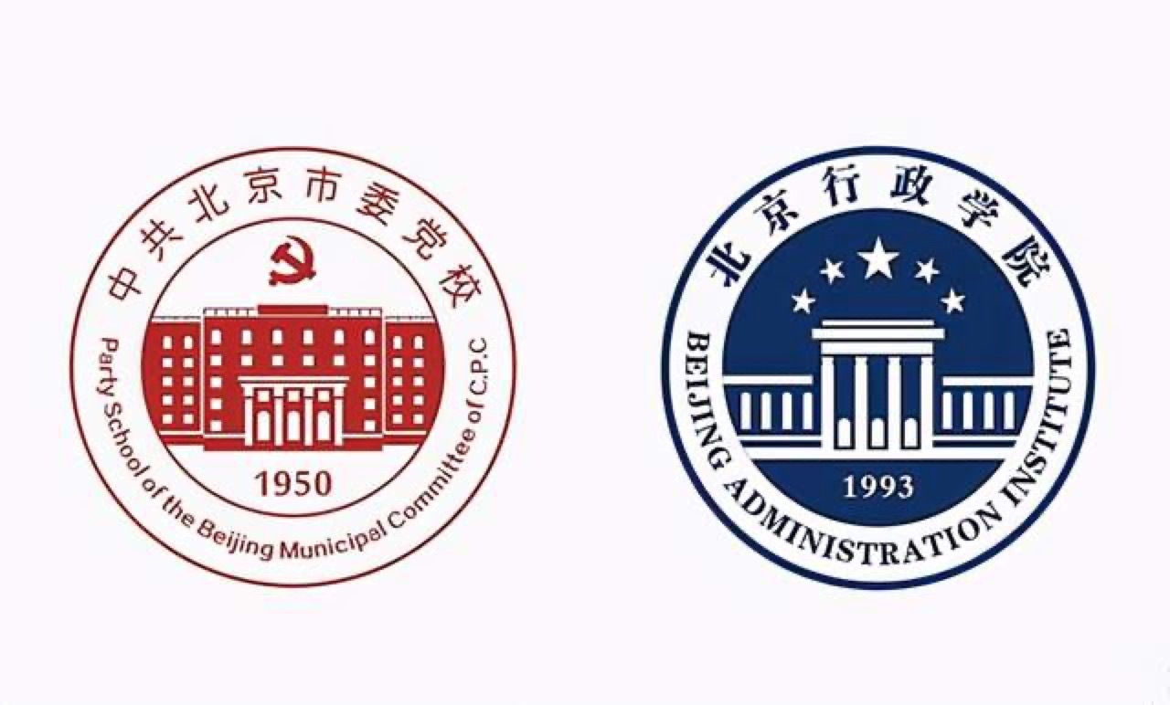 北京市委党校《我和我的祖国》快闪活动侧记