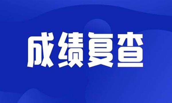 云南人事人才考试网_云南省人事考试中心_云南人事人才