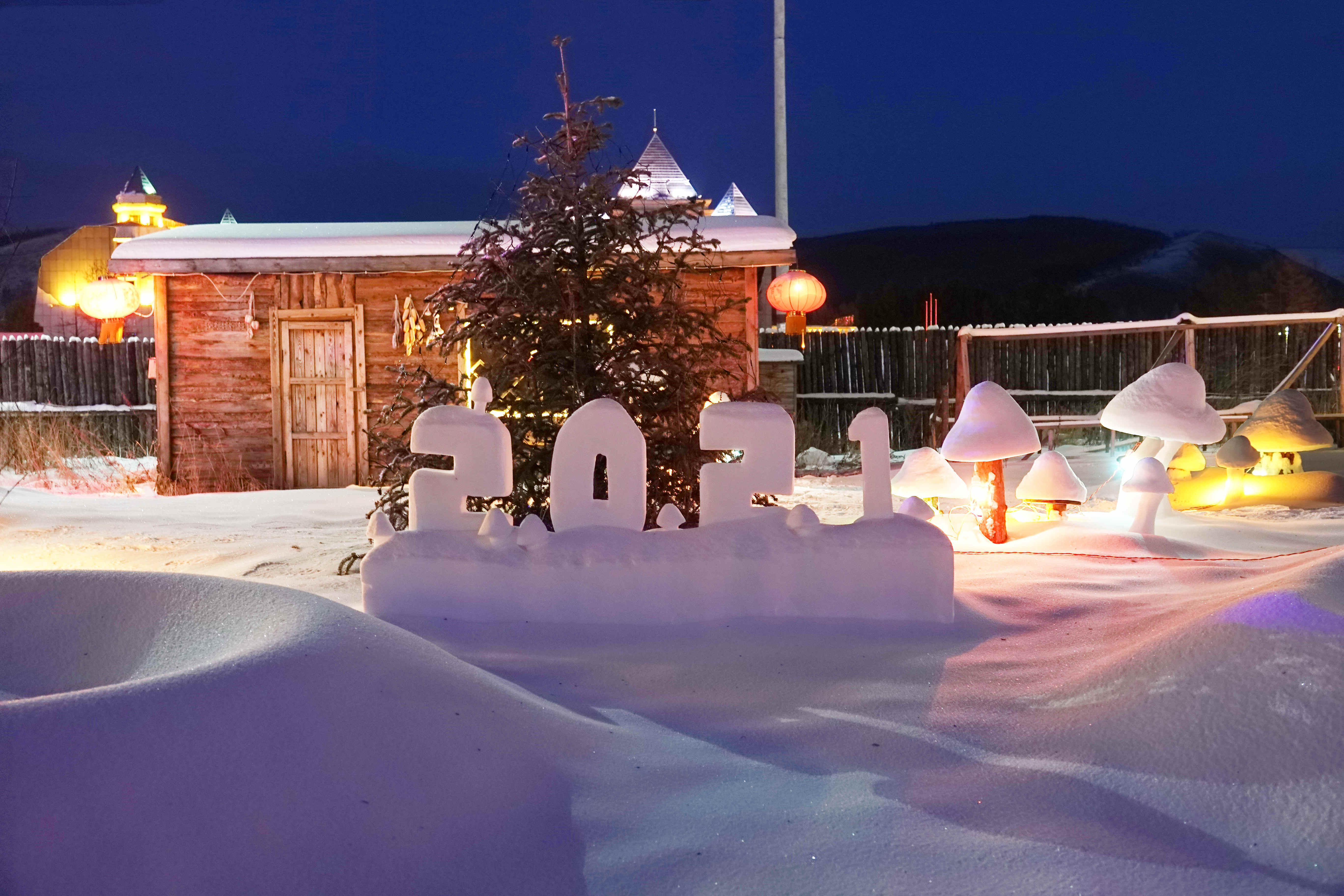 第十五届阿尔山冰雪节如约而至启动冬季旅游大幕