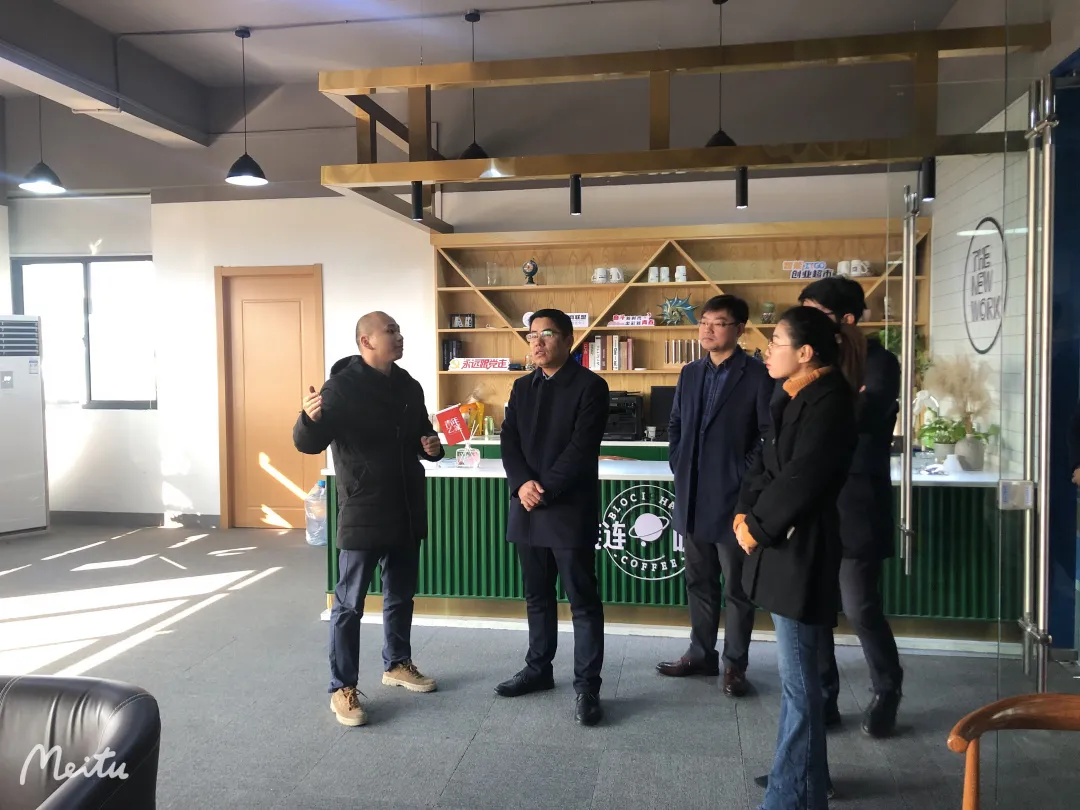 湖州团市委书记沈春晓一行莅临德清天适力承新经济产业园考察调研