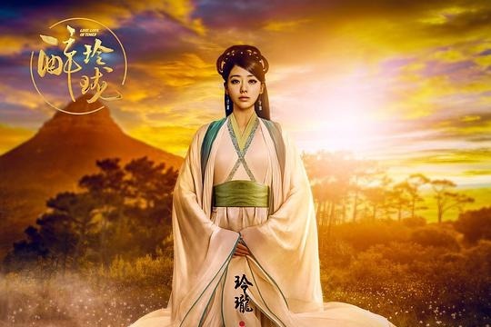 张靓颖-《玲珑》 (《醉玲珑》电视剧主题曲)