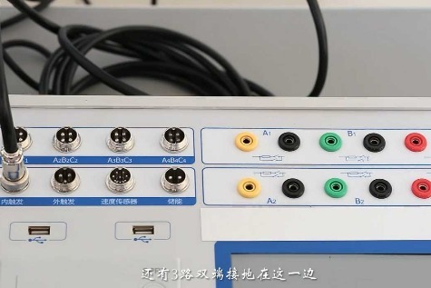 高压开关动特性测试仪操作技巧与试验方法，看完这个视频就懂了