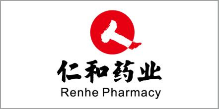 江西仁和中方医药股份有限公司(中方医药)因销售通宣理肺片劣药遭罚