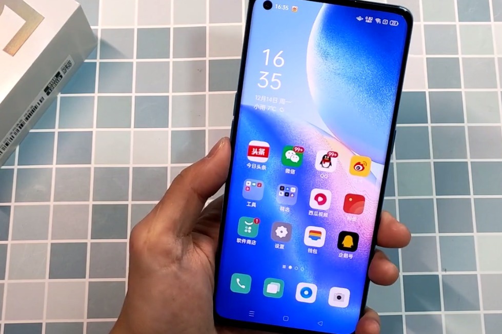 也许是最贴心的夜间模式？OPPO Reno5 Pro夜间模式体验！