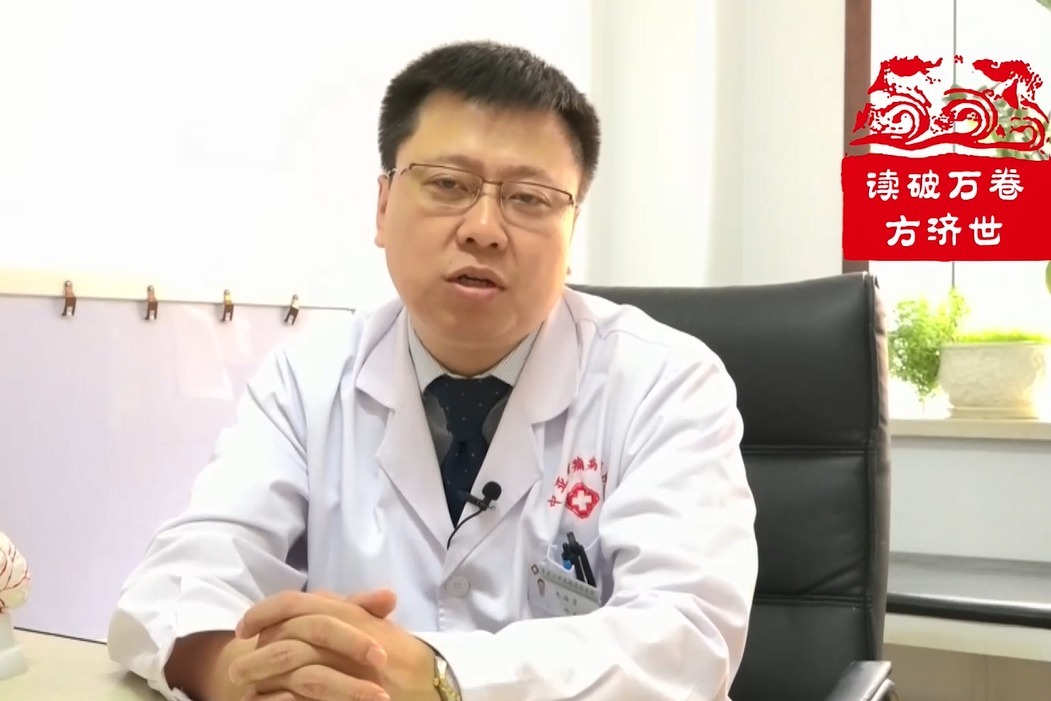 抽搐动作大是癫痫大发作_凤凰网视频_凤凰网