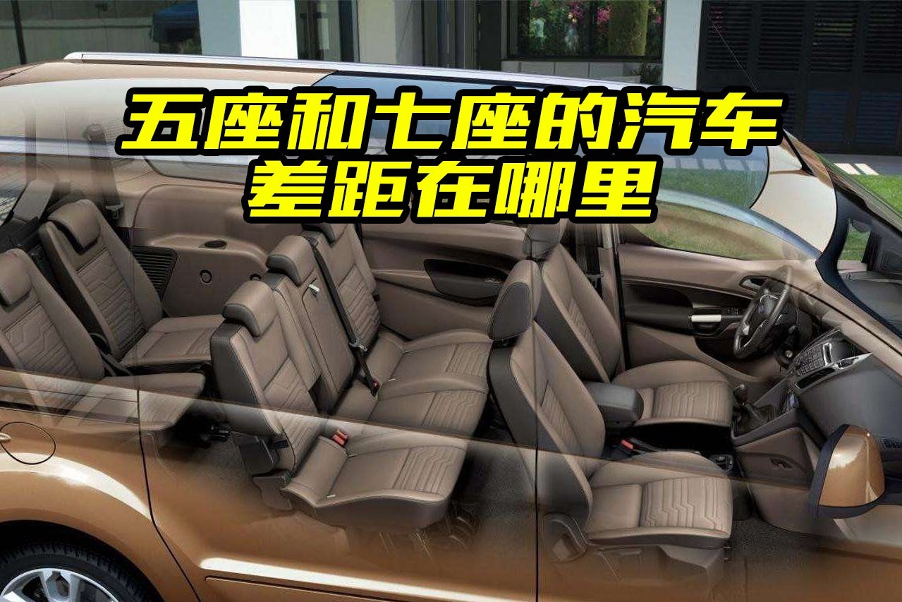 冷作模具钢与热作模具钢