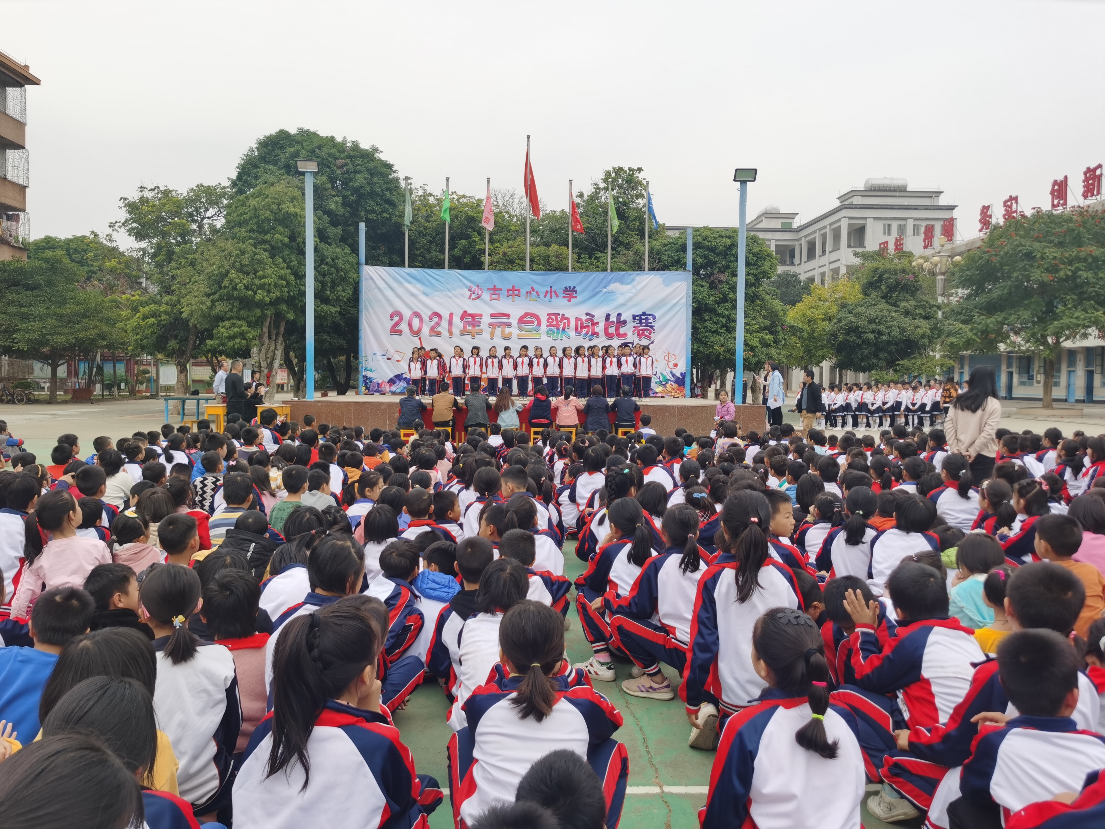遂溪县洋青镇沙古中心小学举行2021年元旦歌咏比赛__凤凰网