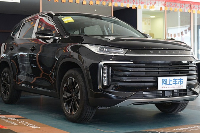 星途TXL外观篇，霸气前脸，全系标配LED自动大灯