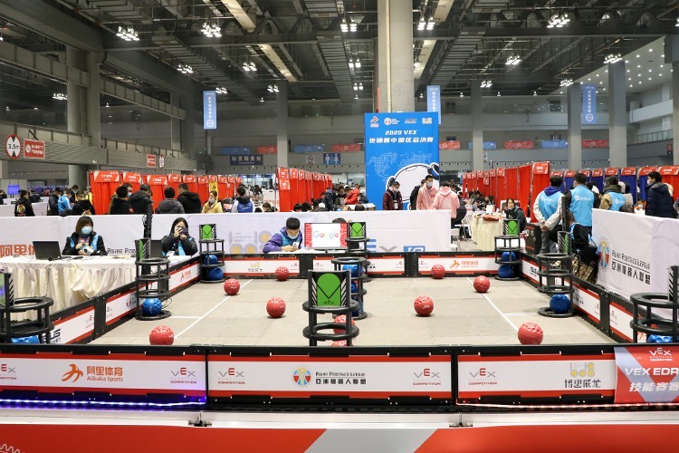 视频丨VEX2020机器人世界锦标赛中国总决赛在重庆揭幕