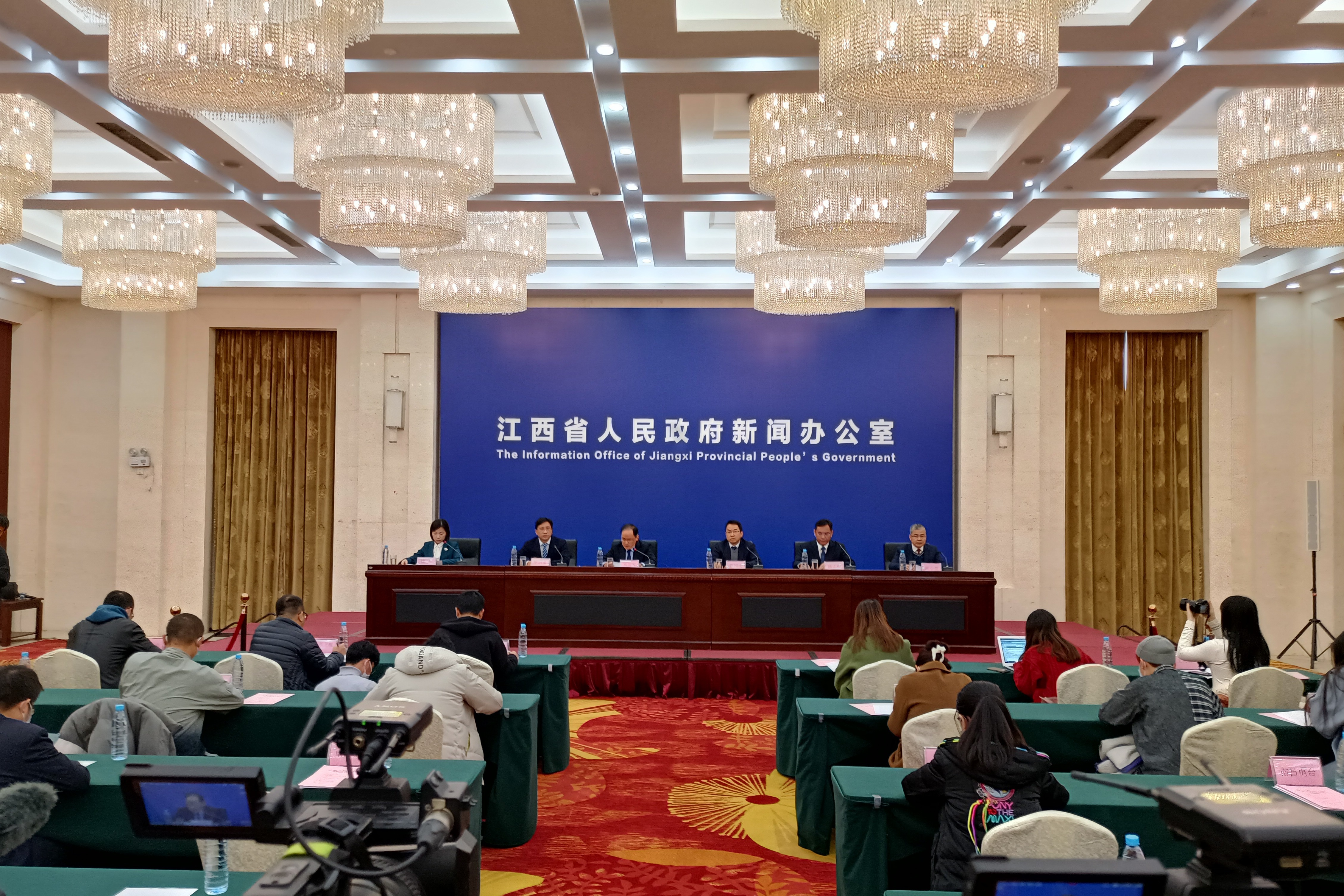 江西人社工作成就新闻发布会