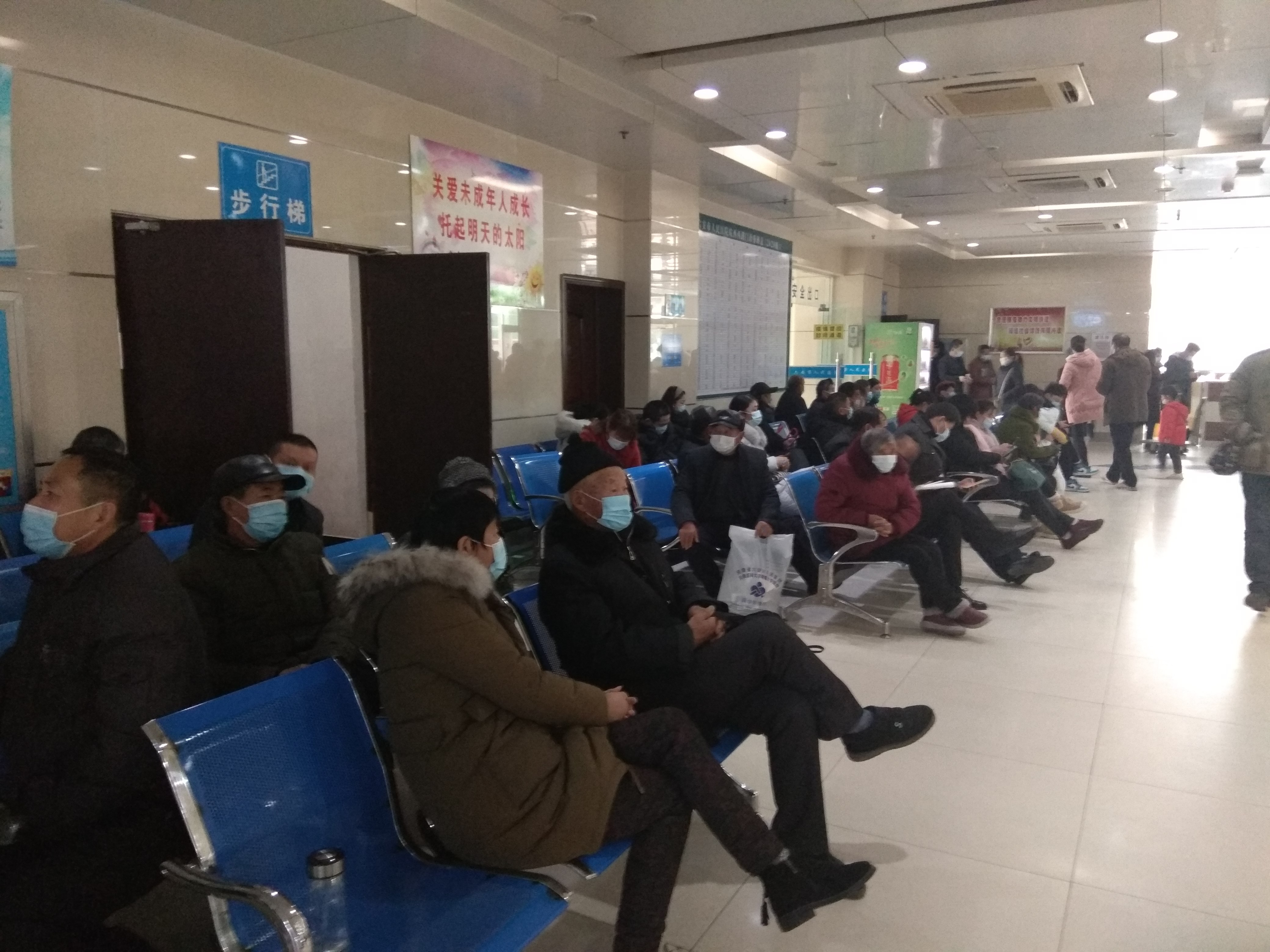 以六安市人民医院为例浅谈看病难问题