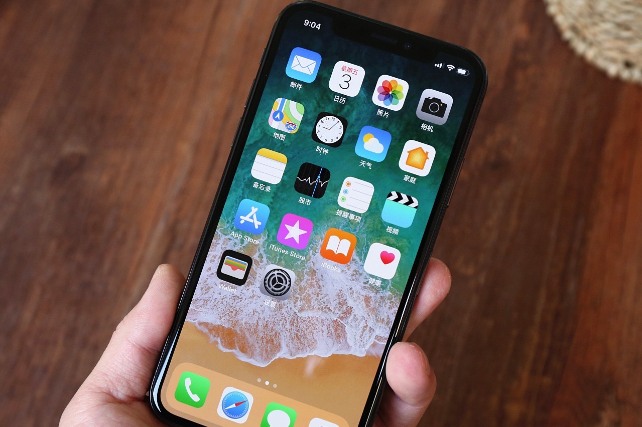 微信支付宝将进行适老化改造 工信部：确保老年人上网安全