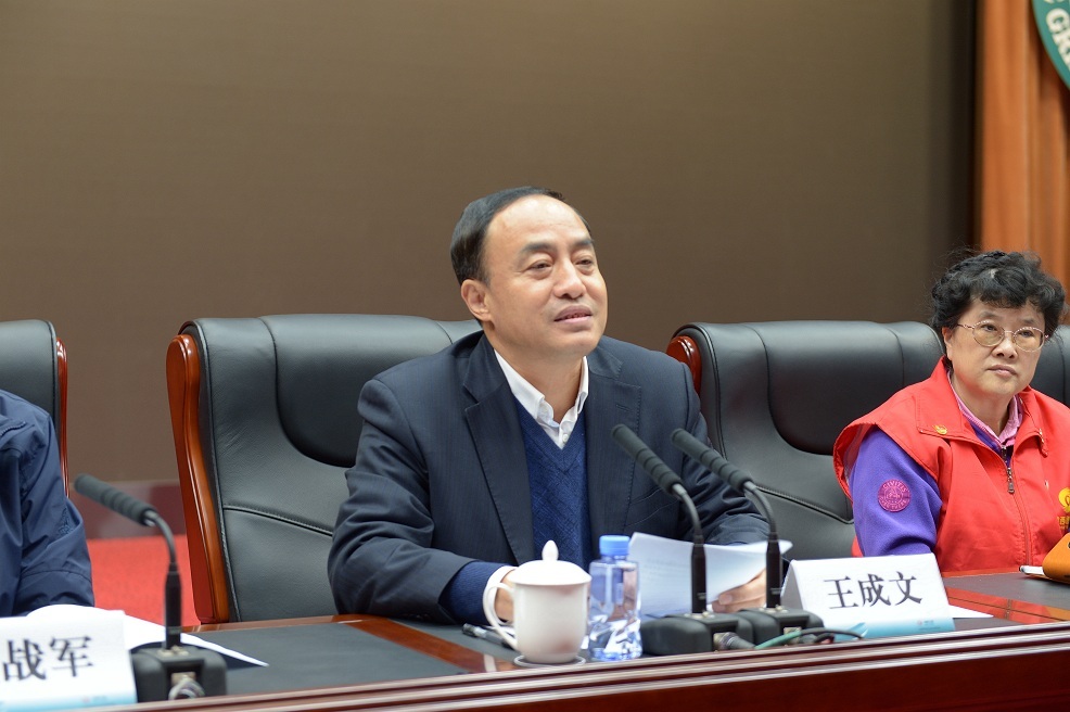 陕西省光明工程志愿者协会第一届会员大会暨成立大会在西安召开