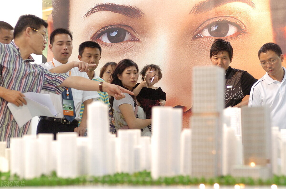 房地产有一种可怕的剪刀差,与每一个人有关__凤凰网