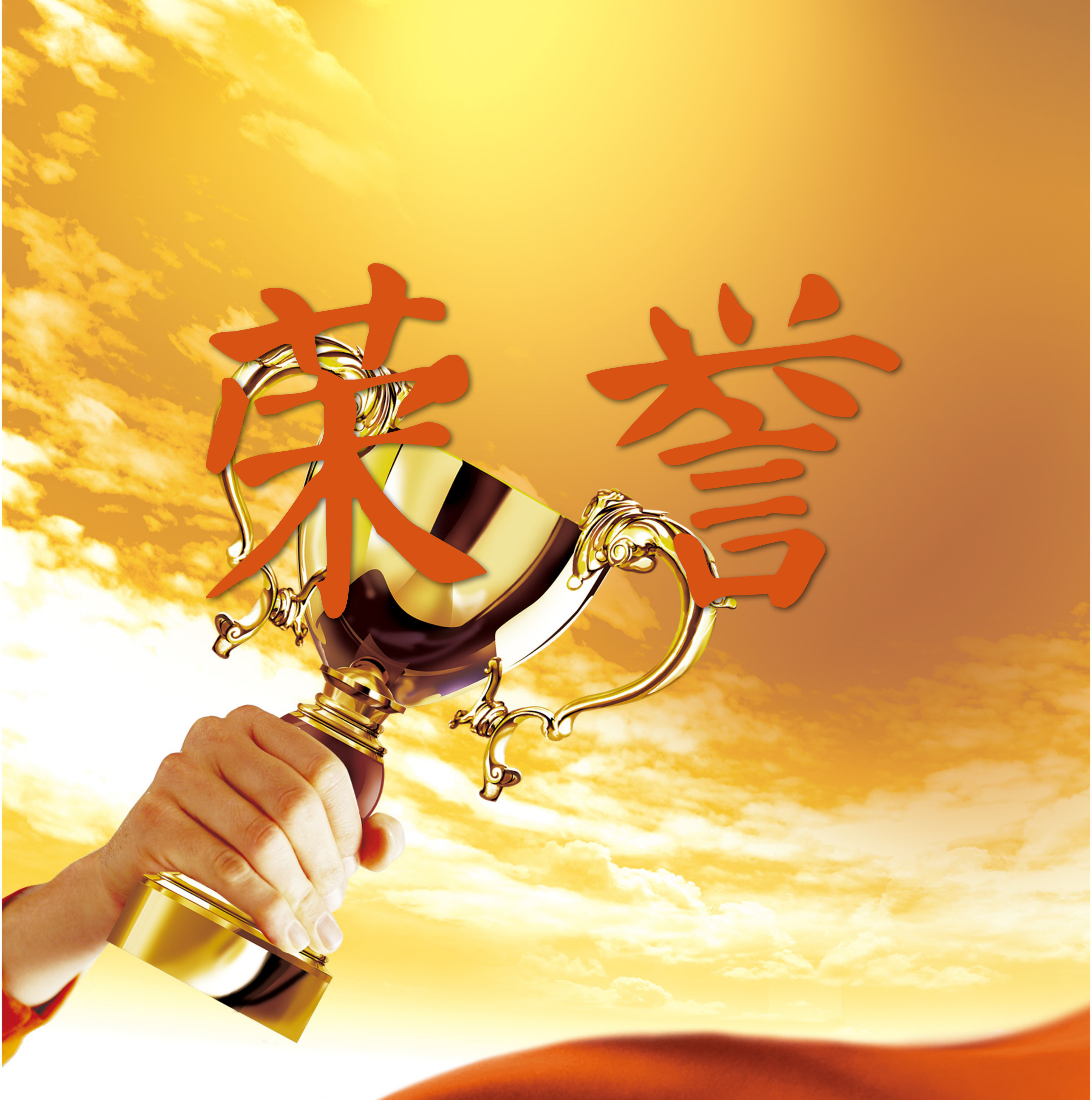 中电传媒发布2020年度能源电力十大新闻