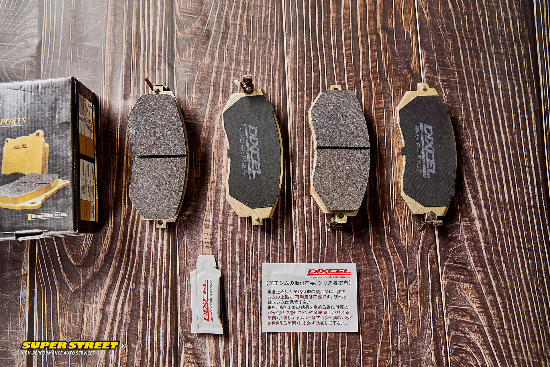 畅玩赛道 斯巴鲁brz更换dixcel z系列高性能刹车片__凤凰网