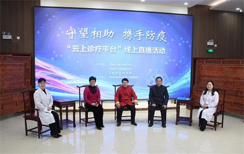 本期节目,邀请河南省首届名中医,主任医师孙玉信,国家第三批优才,主任