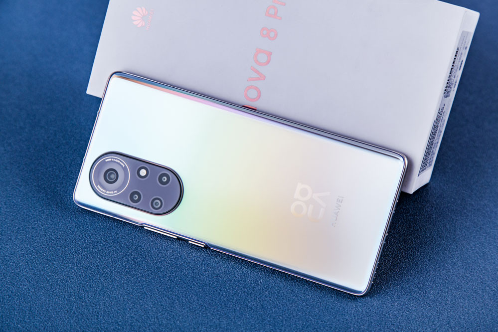 8号色华为nova8pro图赏3d双曲面玻璃纤薄机身
