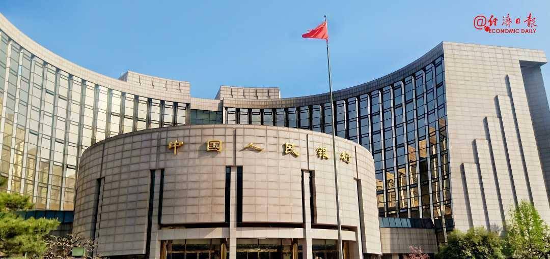 临商银行平邑支行圆满完成全年两项工具任务__凤凰网