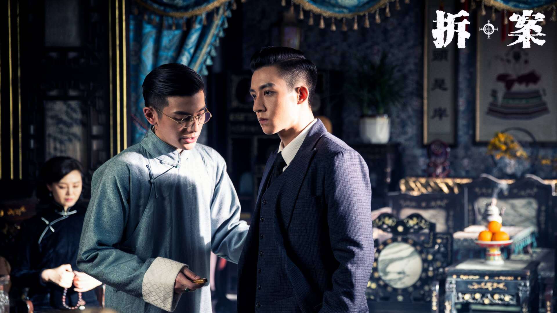 本周播出的剧情中,由谷嘉诚饰演的探长顾远联手巡捕房精心布局,并以身