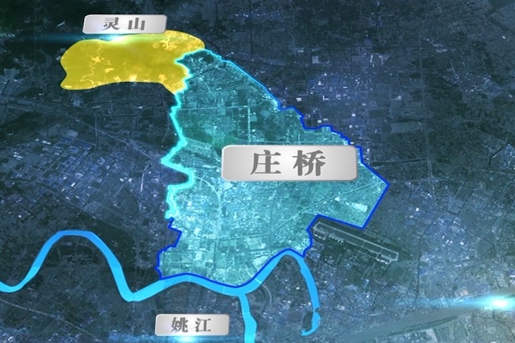 庄桥街道宣传视频