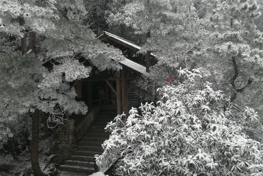 武功山雪景