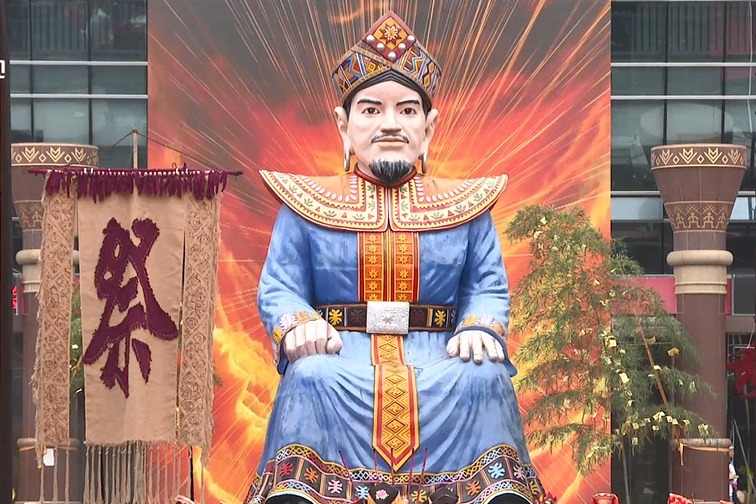特别报道 | 第十六届瑶族盘王节_凤凰网视频_凤凰网