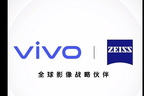 影像系统大升级！vivo X60系列专业影像旗舰，照亮你的美！