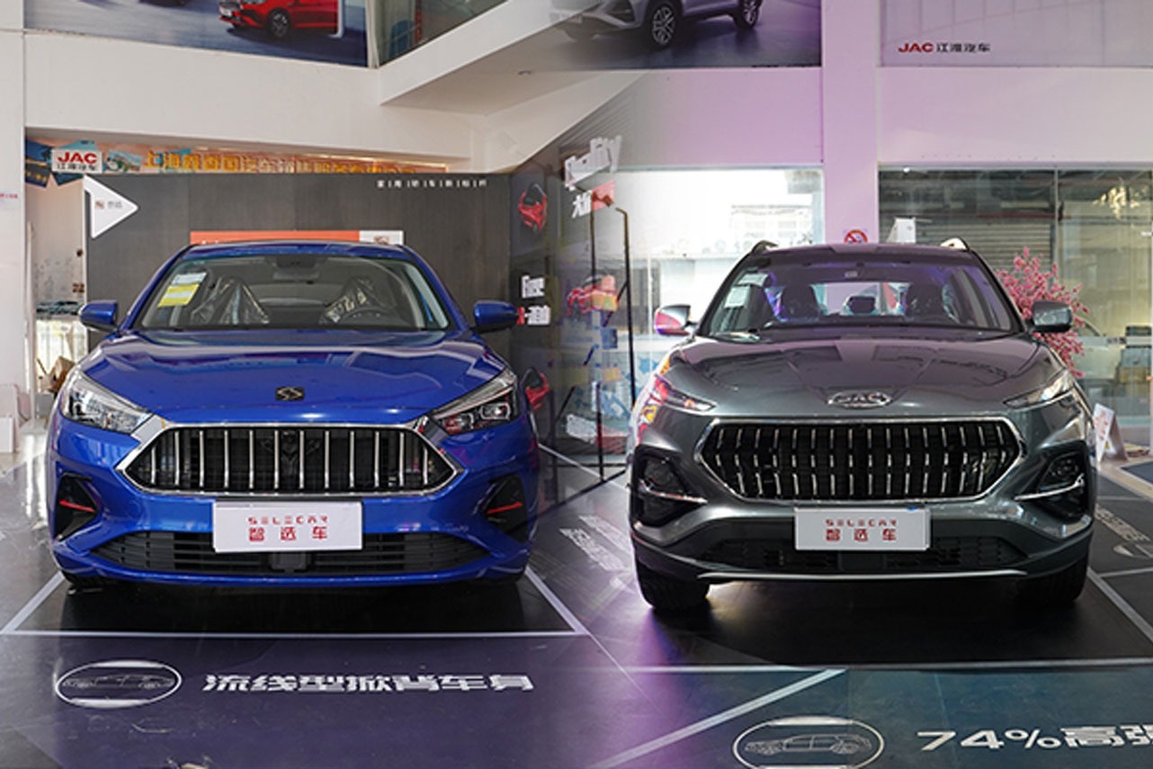 探访江淮热门车型优惠信息，思皓A5最高降1.2万，嘉悦X7全系降7千