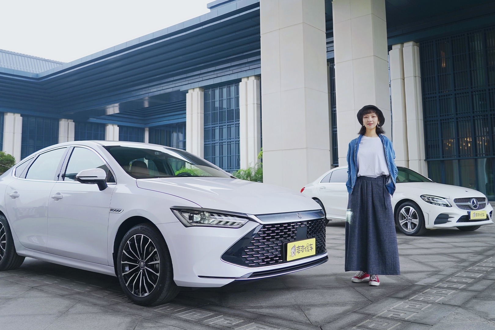 不错，秦PLUS就是想对比奔驰C