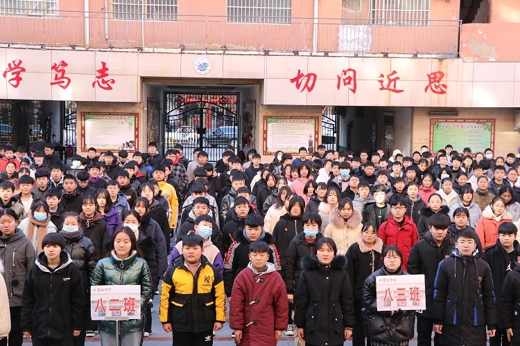 鹿邑县隐山中学庆元旦师生书法绘画大赛揭晓