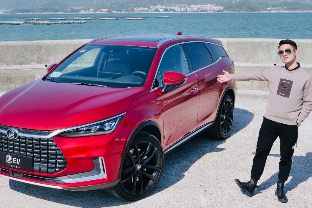 试驾2021款唐EV，搭载刀片电池，内饰更豪华 
