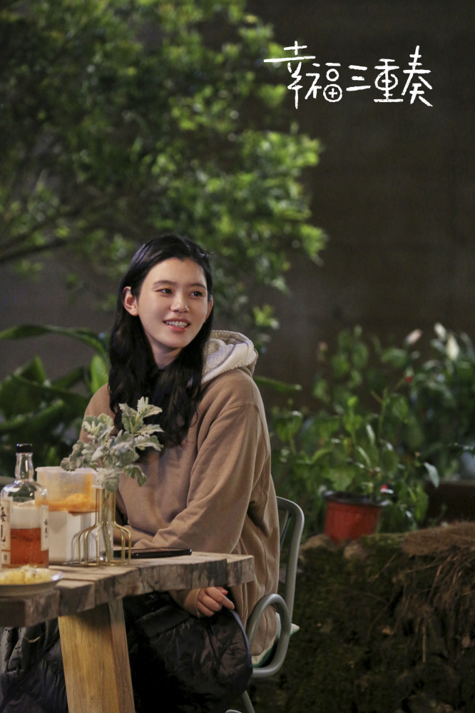 奚梦瑶何猷君《幸福三重奏》收官 "宝藏夫妻"携手共同成长