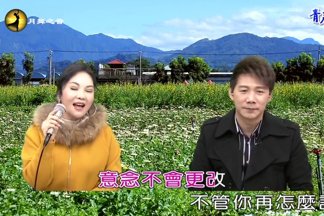 好听的翻唱歌曲 故事的真相