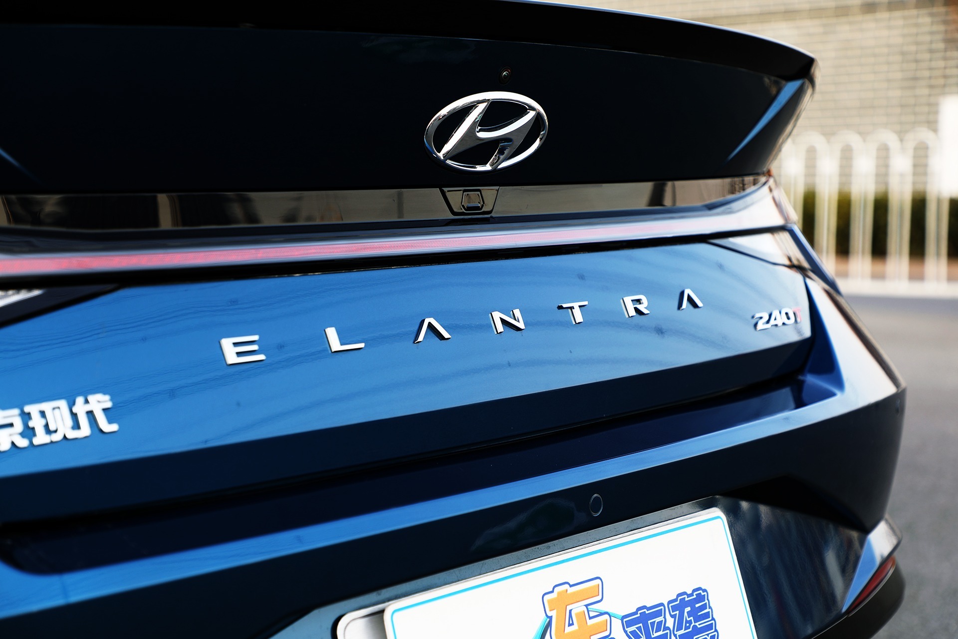 搭载23项安全配置，何为手机蓝牙钥匙？第七代伊兰特黑科技大揭秘