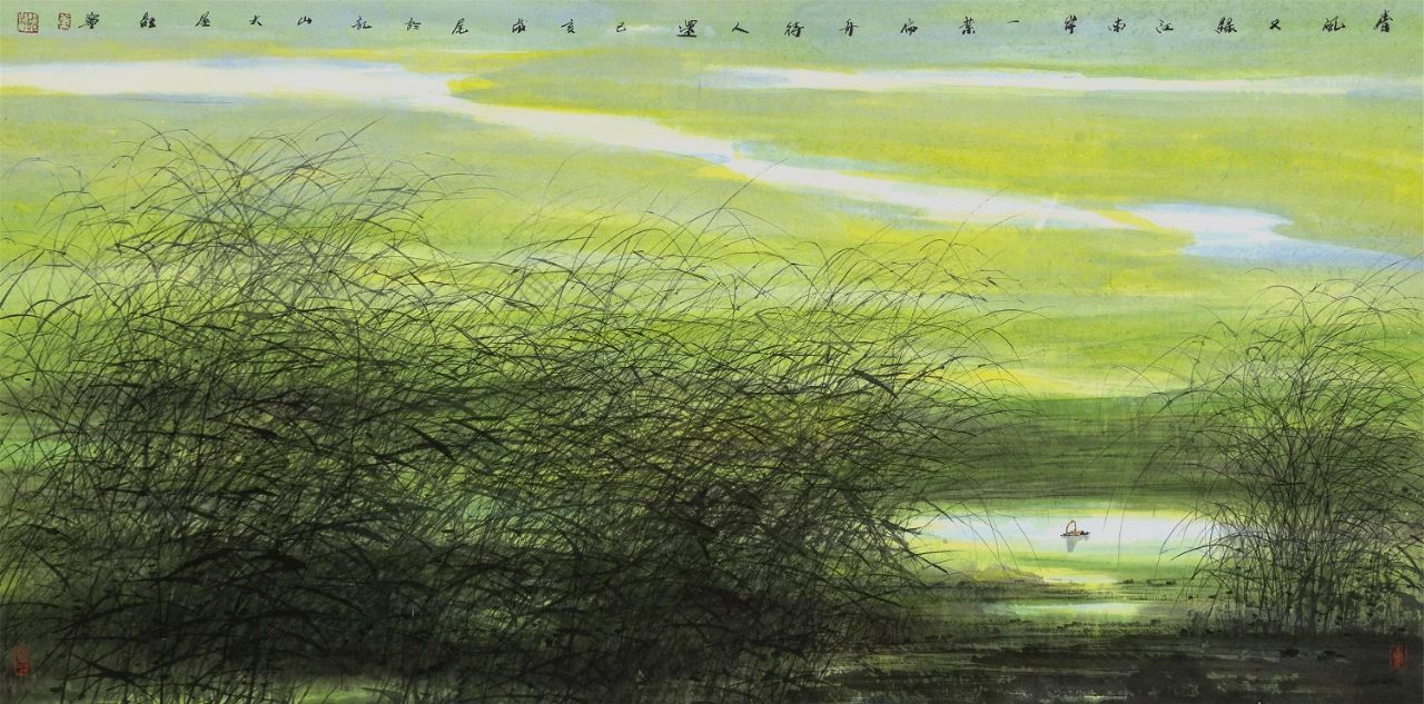董继宁 《春风又绿江南岸 一叶扁舟待人还》 69cm&times;138cm 2019年
