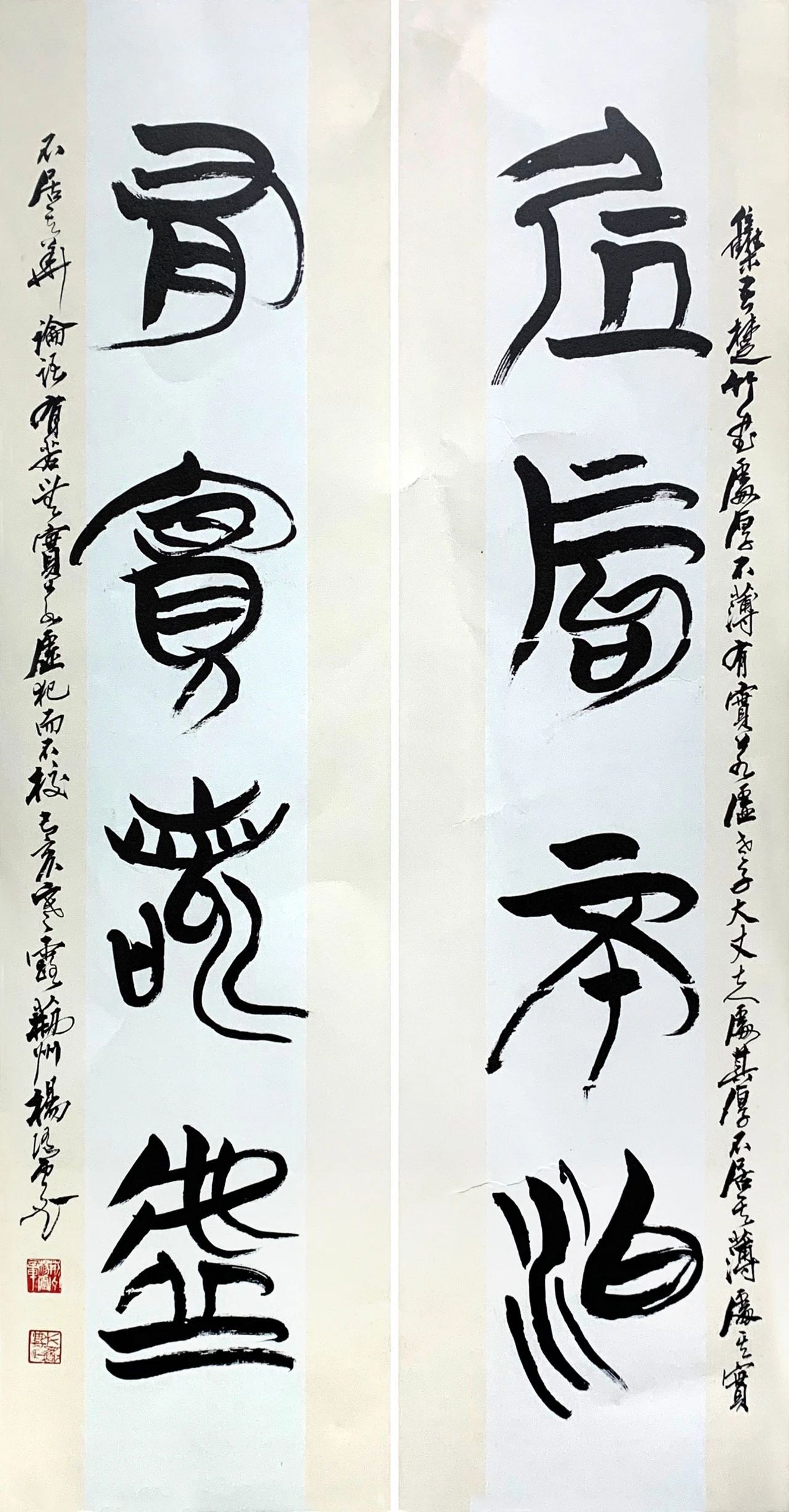 辛丑吉祥——湖北书画院2021年迎春书画展(四)