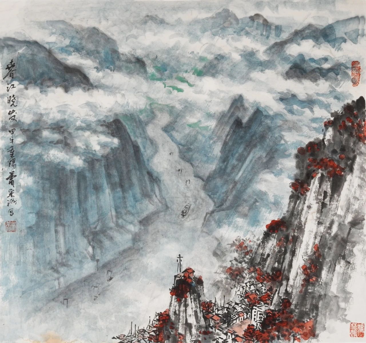 萧采洲《春江晓发 53cm×49cm 2014年