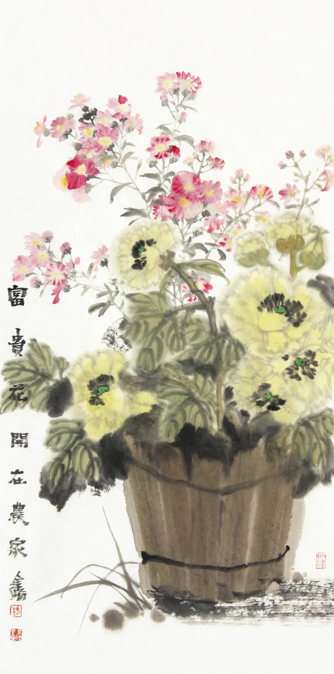 辛丑吉祥——湖北书画院2021年迎春书画展(二)