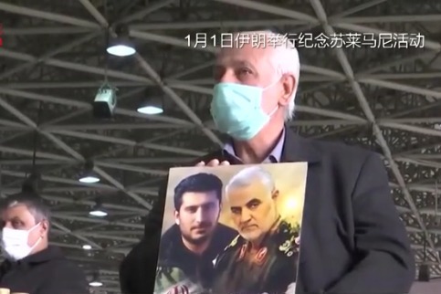 美伊双双渲染紧张氛围 新危机一触即发？