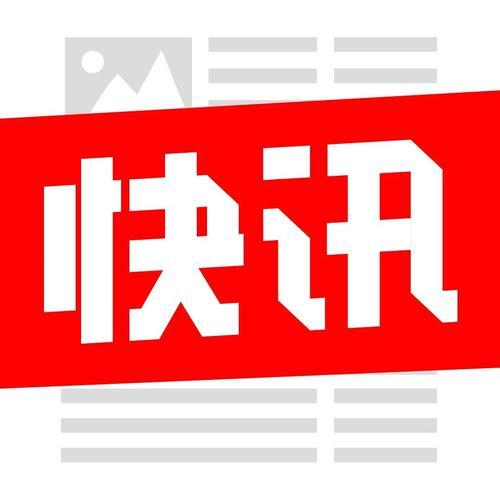 剑桥大学嘉治商学院:了解人工智能应用中的功能障碍