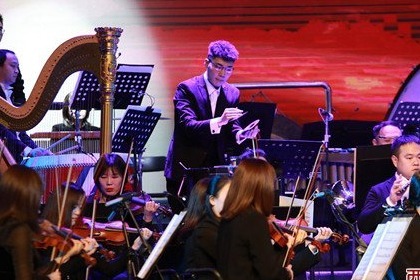 多媒体交响音画《山河·丰碑》在西安首演