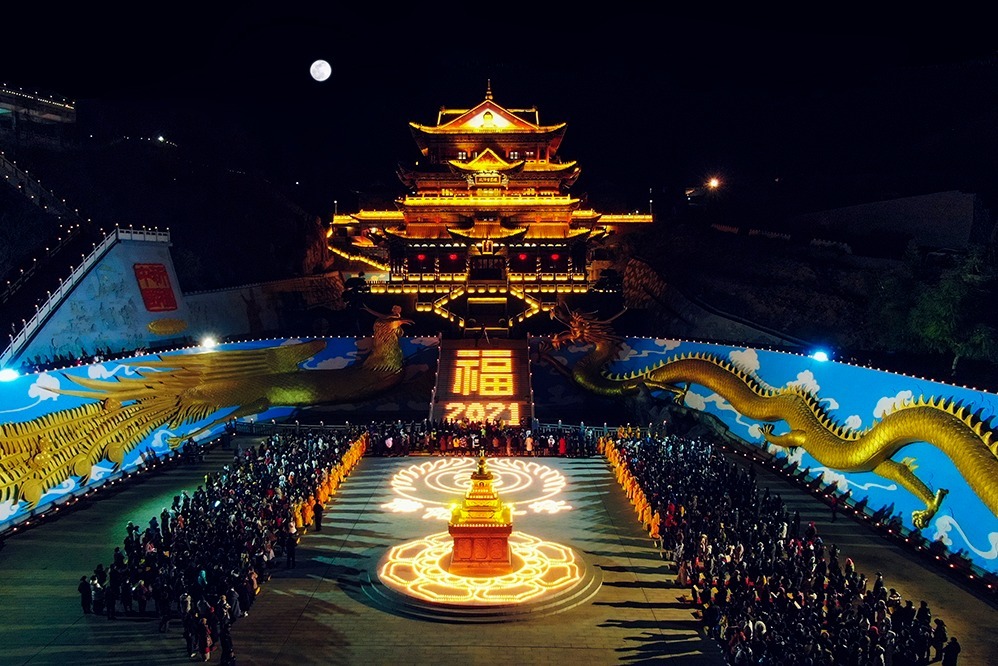 东华禅寺 2021元旦护国祈福传灯法会