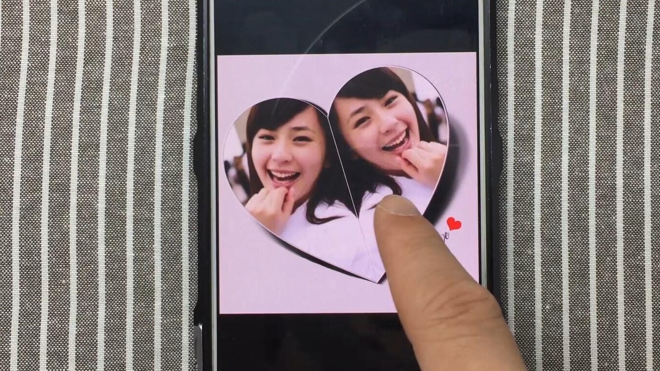 教你制作成3d镜面照片设置成微信头像个性又漂亮